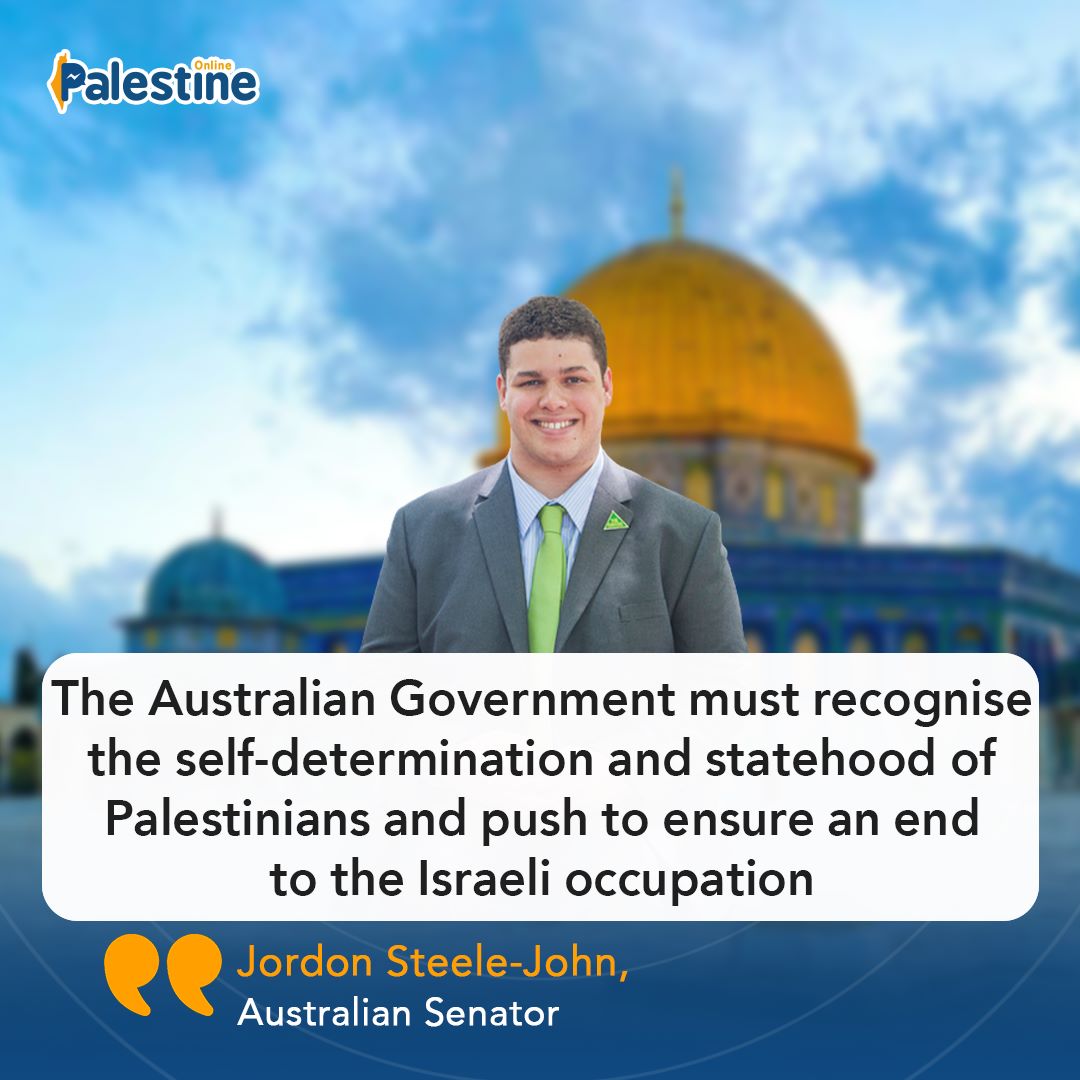 AsmaNagg's tweet photo. Thank you Australia! #FreeNasser #FreePalestine #FreeAhmadManasra #FreeRaed #IsraeliTerrorism #IsraeliWarCrimes #Stand4Uyghurs #rtItBot https://t.co/U6MLHBfHYF