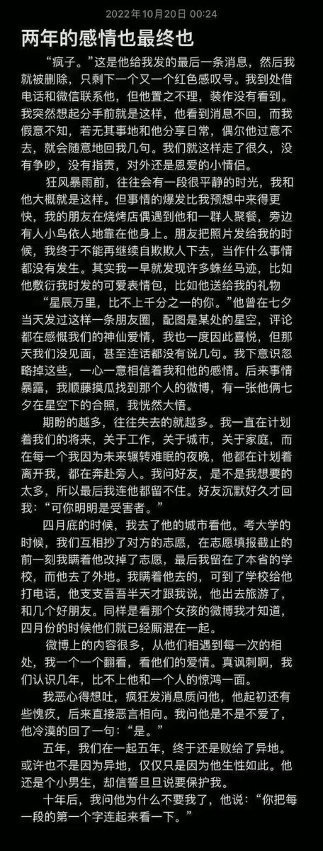 USDChicken's tweet photo. https://t.co/eEaK3ytLfR