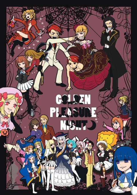 絶対怖いよこんなのおおおお(褒めてます)OPは志方あきこさんにしてほしいしメインキャラのグラフィック全部竜ちゃん氏に描いてほしい そしてこれはうみねこが好きすぎて自分のリアル結婚式当日に発行したうみねこの本の表紙です。 