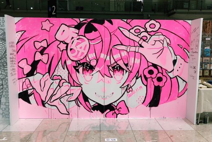 ピンクだ! #あなたのぴんく色の作品を見せてください 