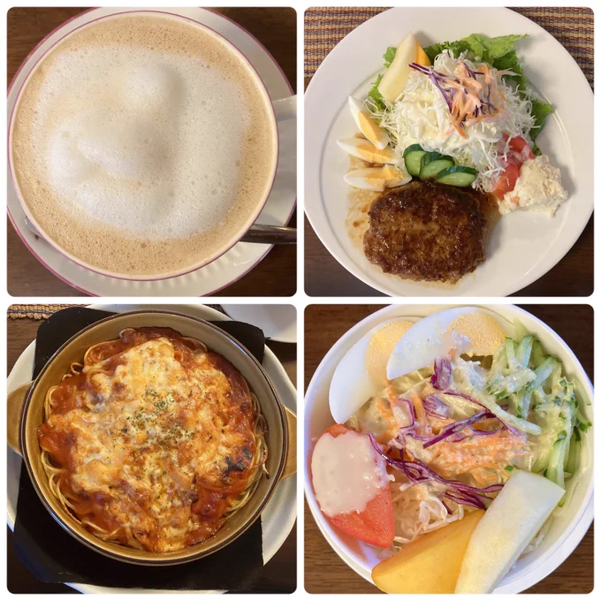 宮古市の住宅地にある「ひとり静か」という素敵な喫茶店でお昼ご飯たべました、二度目だけど奇跡的に駐車場が空いててよかったわー!
#岩手県 #宮古市 #喫茶店
https://t.co/ukhoioCin6 