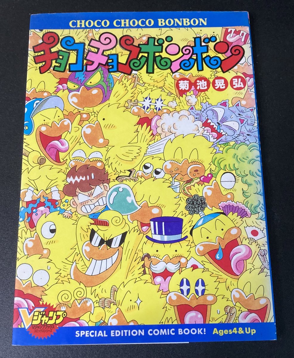 これを読んどる人のファンサだと思ったんだけどどうなんだろ 