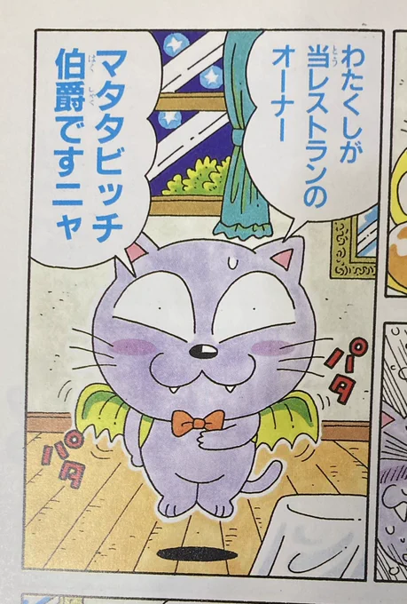 これを読んどる人のファンサだと思ったんだけどどうなんだろ 