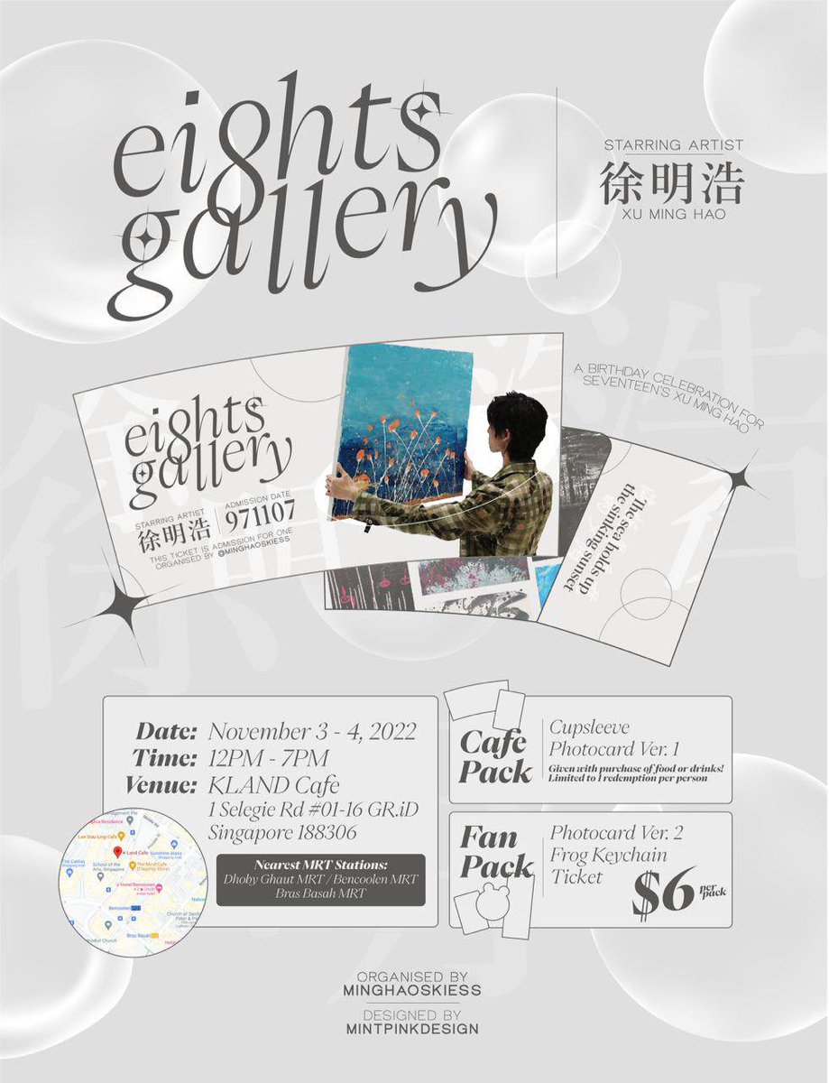 eightsevents's tweet photo. ·̩̩̥͙＊*•̩̩͙✩•̩̩͙*˚eightsgallery˚*•̩̩͙✩•̩̩͙*˚＊·̩̩̥͙

   an arts exhibition to celebrate 
                    the artist, 
    Xu MingHao’s, 25th birthday.

               all are invited🤍 https://t.co/dugVUlijA1