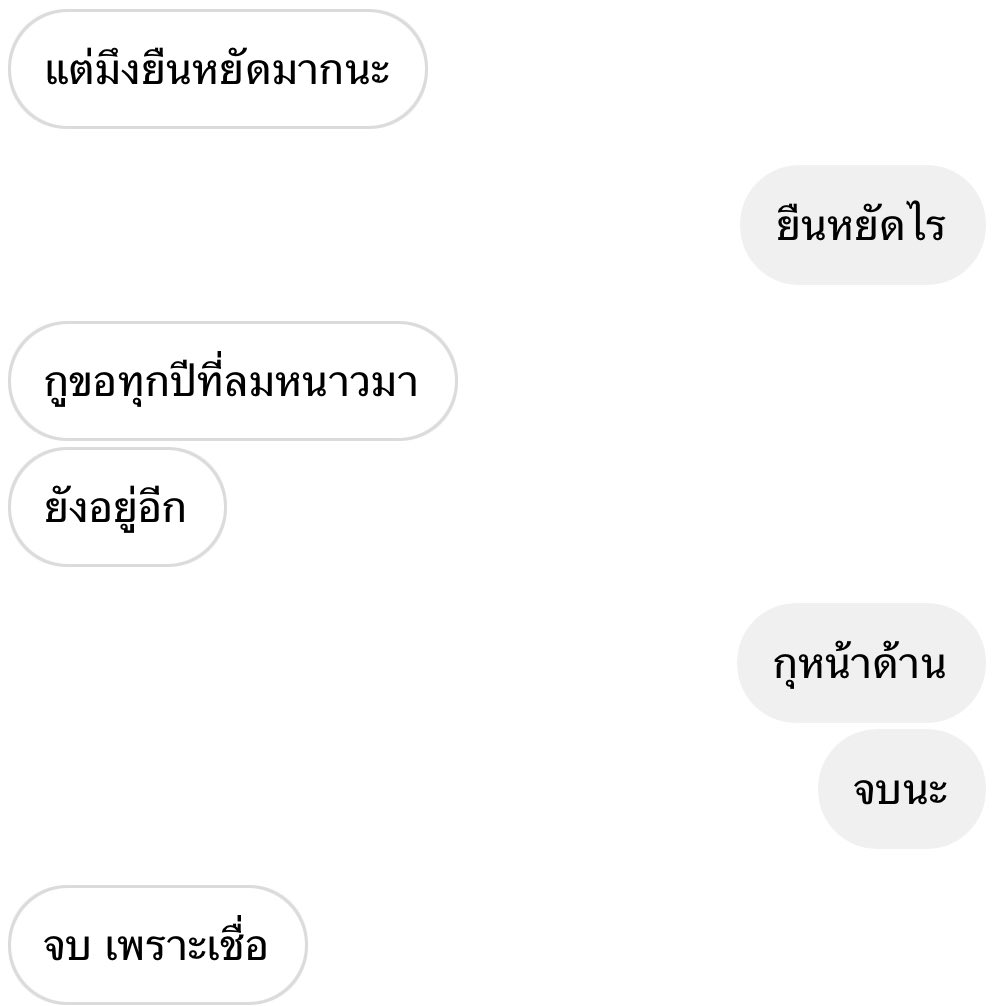 qt pie , tweet media