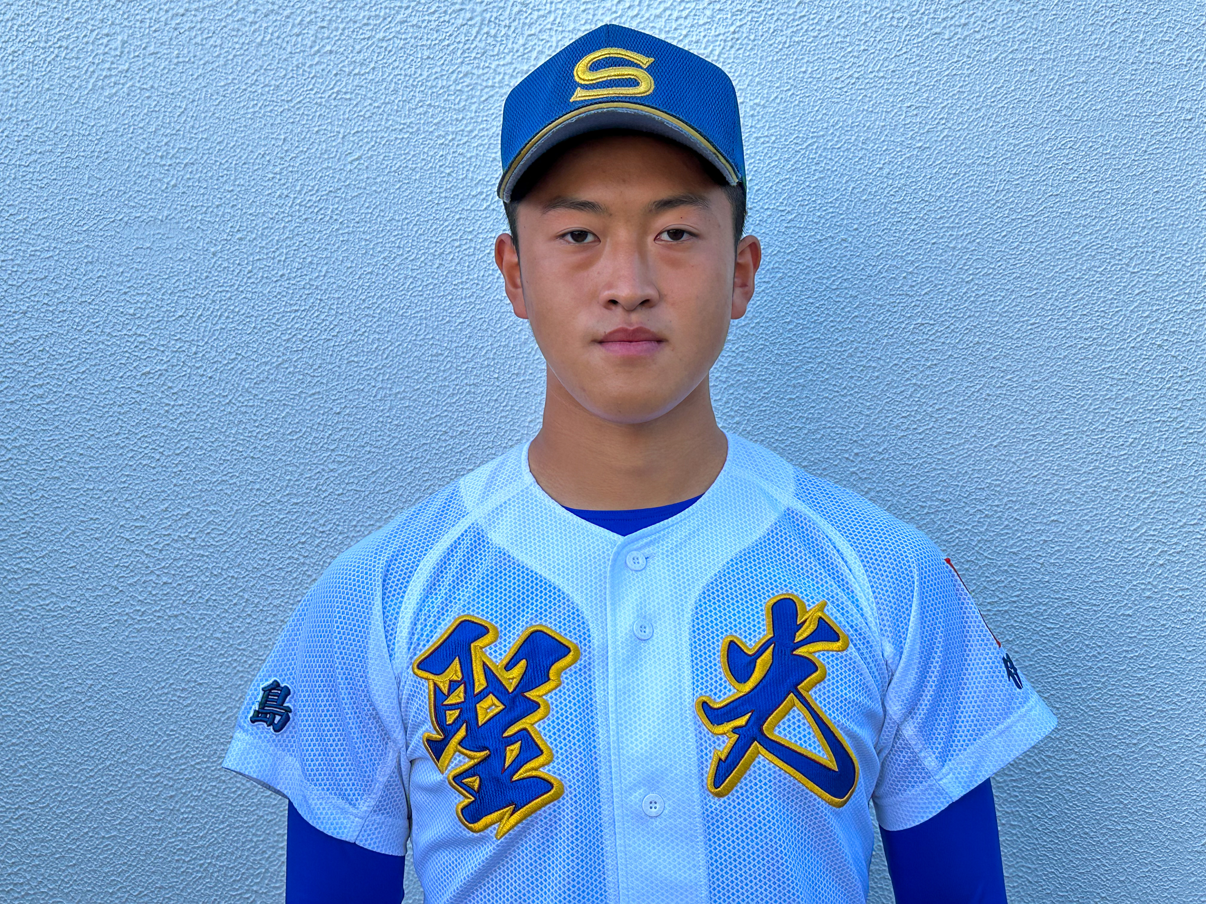 聖光学院高校野球部ユニフォーム、Tシャツは販売されてる？購入