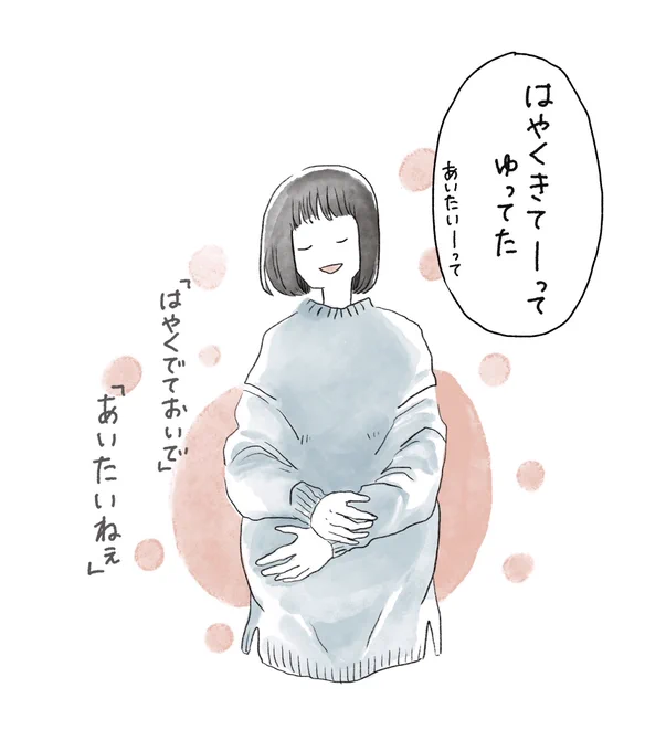 (2/2) 