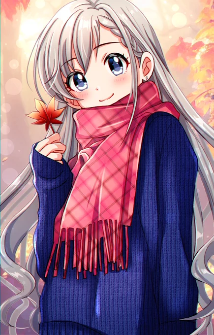 秋だね!はーちゃん 