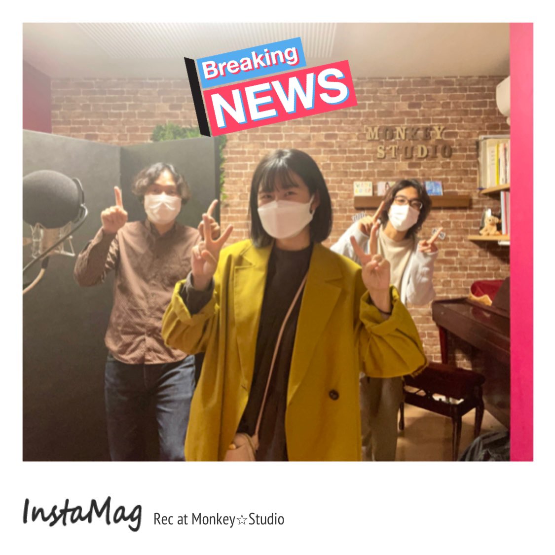 IkuoGoto's tweet photo. なおちゃんこと安藤なおこさんご来場♪
すっかりみなさん秋の装いで某企画進行中 秋晴れ いい天気に相まって良いテイクがとれました
完成が楽しみ😉
#monkeystudio https://t.co/E49b8Y0Q3n