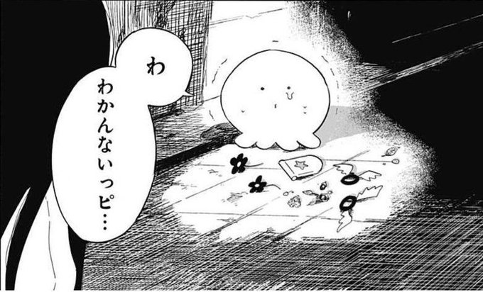 @Hizakura_AUC 編纂してないから…… 