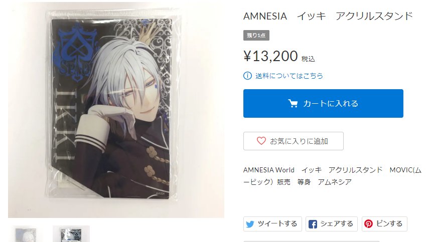 K-BOOKS乙女館 on X