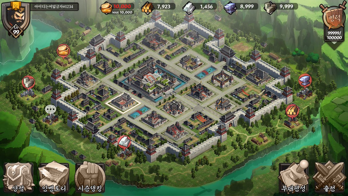 K-3Kingdoms tweet media