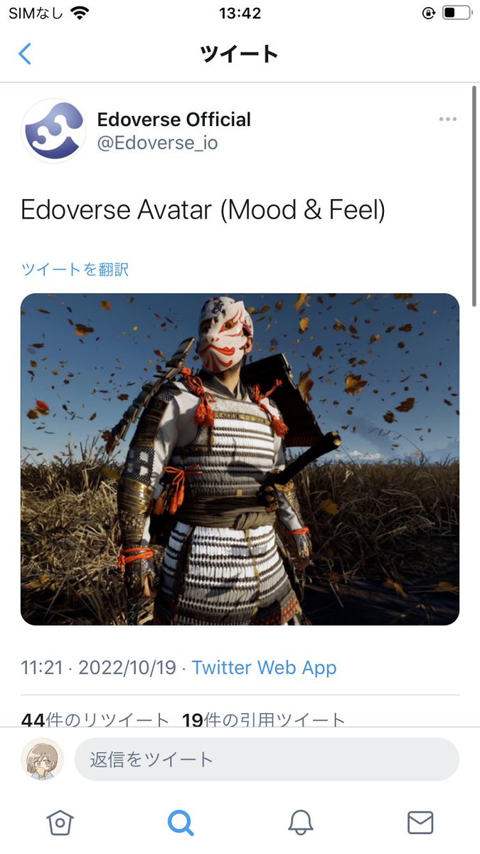 NFtPJ5's tweet photo. @GenCryptian https://t.co/jZCoReTNWm