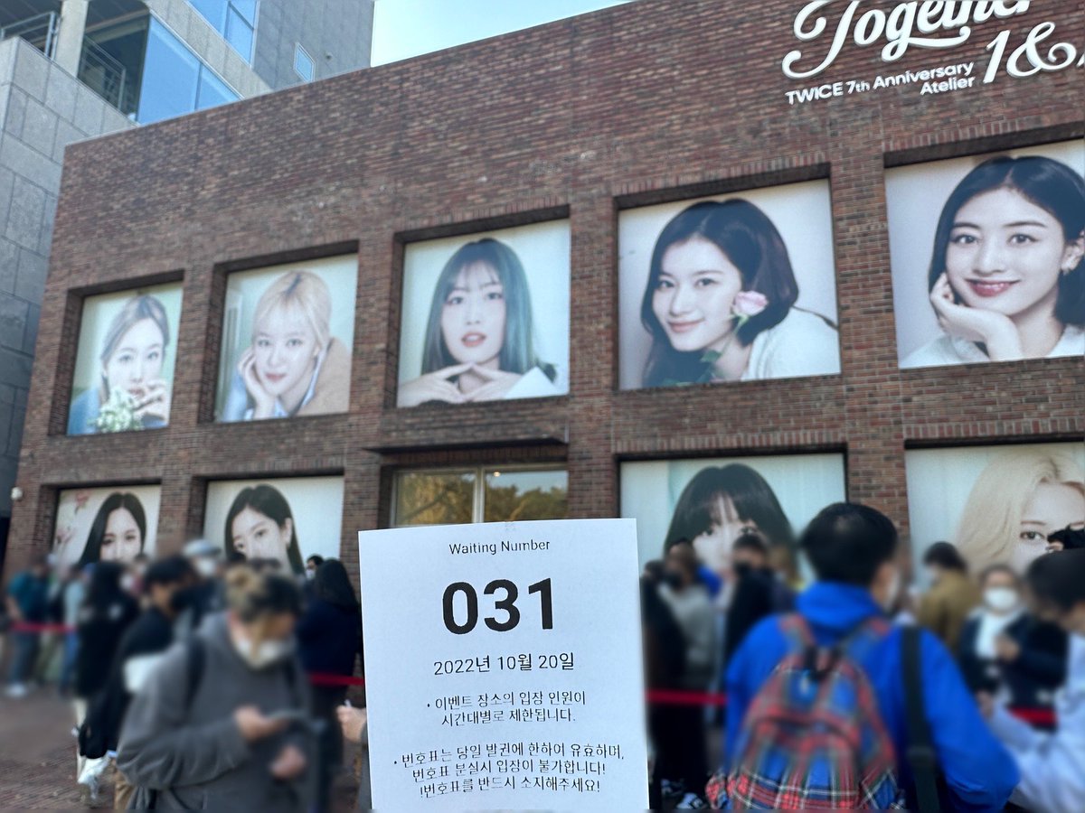 t000maaaa's tweet photo. TWICE様、7周年おめでとうございます
#트와이스와_원스의_소중한7년
#twice7 #TWICE #TWICE_7TH_ANNIVERSARY https://t.co/Wih1BvULL1