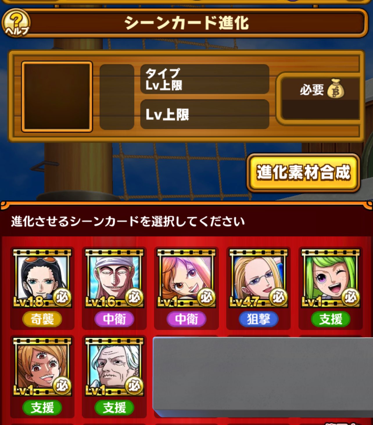 ふーみ サウスト Fumi Laughtale Twitter