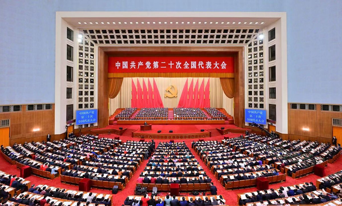cycjet03's tweet photo. Warmly celebrate the successful convening of the 20th National Congress of the Communist Party of China from Oct. 16-22.2022.
#20thCPCNationalCongress
#China
#Chinese
#famousbrand
#ChinaCommunistParty
#CCP
#CPC
#CYCJET
#Meeting
#Congress https://t.co/tmdNcB4uw1