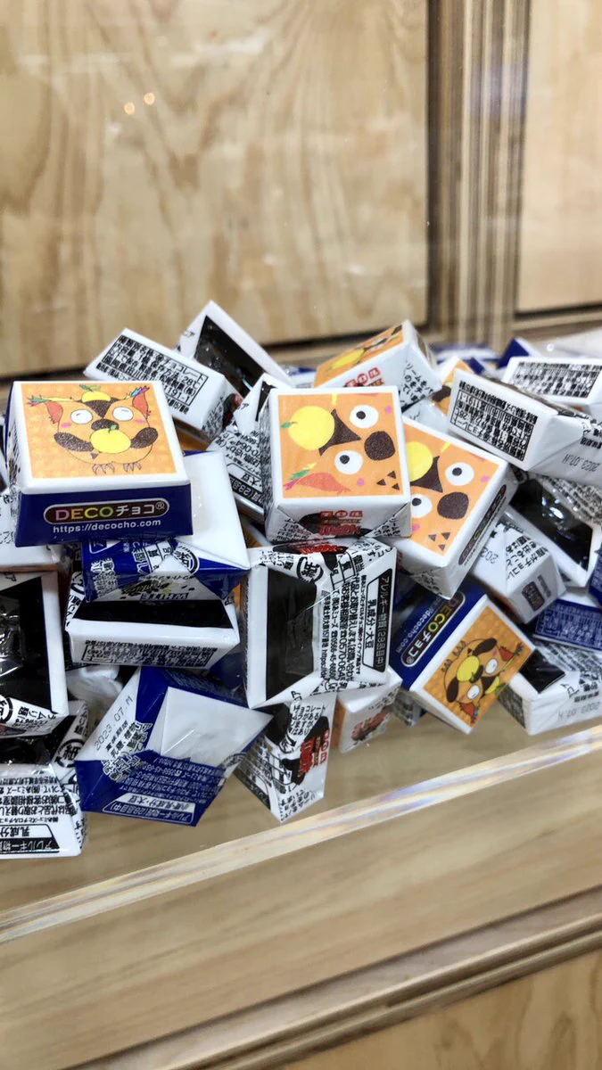 有隣堂ニッケコルトンプラザ店 on X: 