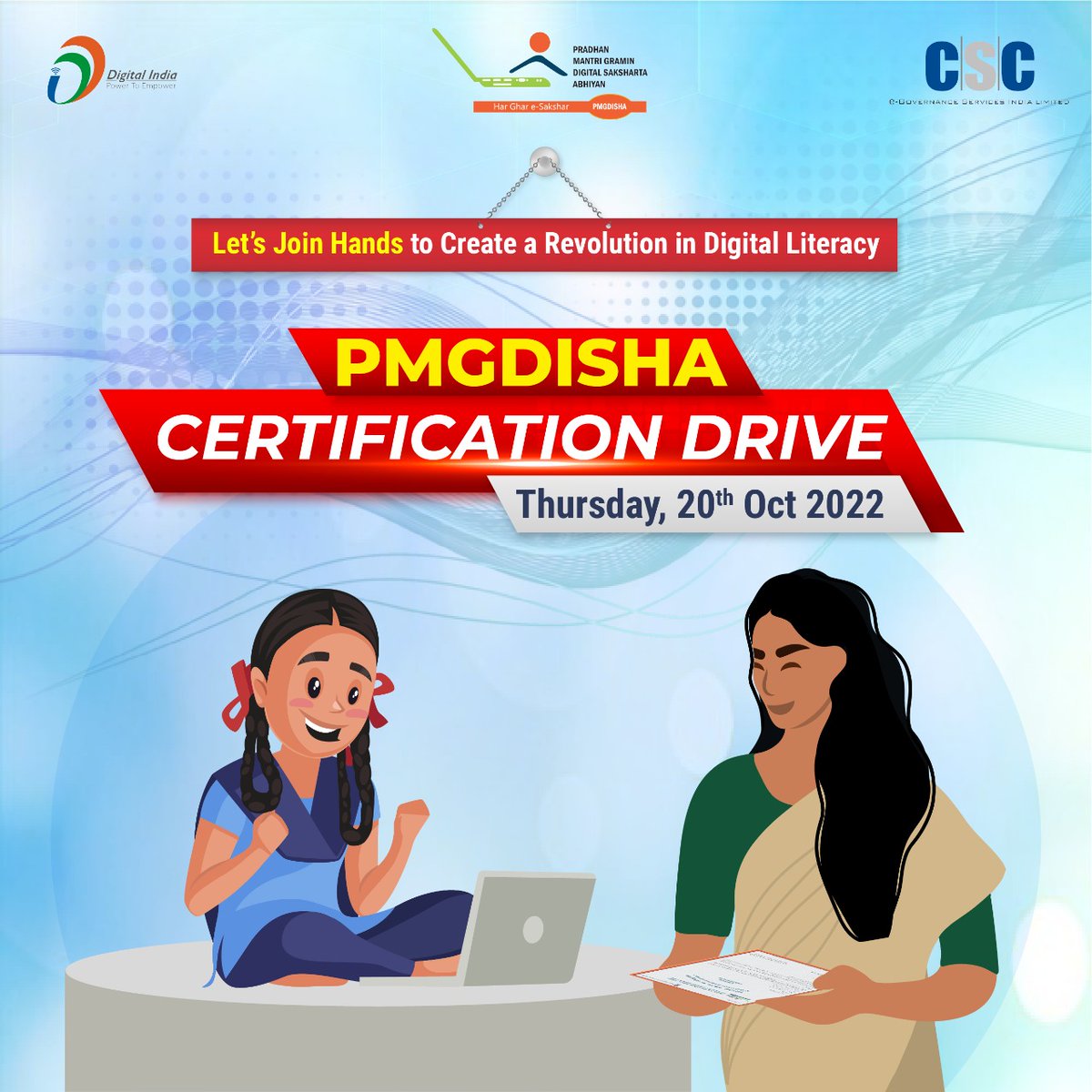 PMGDISHA's tweet photo. PMGDISHA Registration Drive - Today, 20th October 2022...

Let's Join Hands to Create a Revolution in Digital Literacy...

#CSC #DigitalIndia #RuralEmpowerment #PMGDISHA #WomenEmpowerment #ThursdayMotivation https://t.co/iBsij52T3d