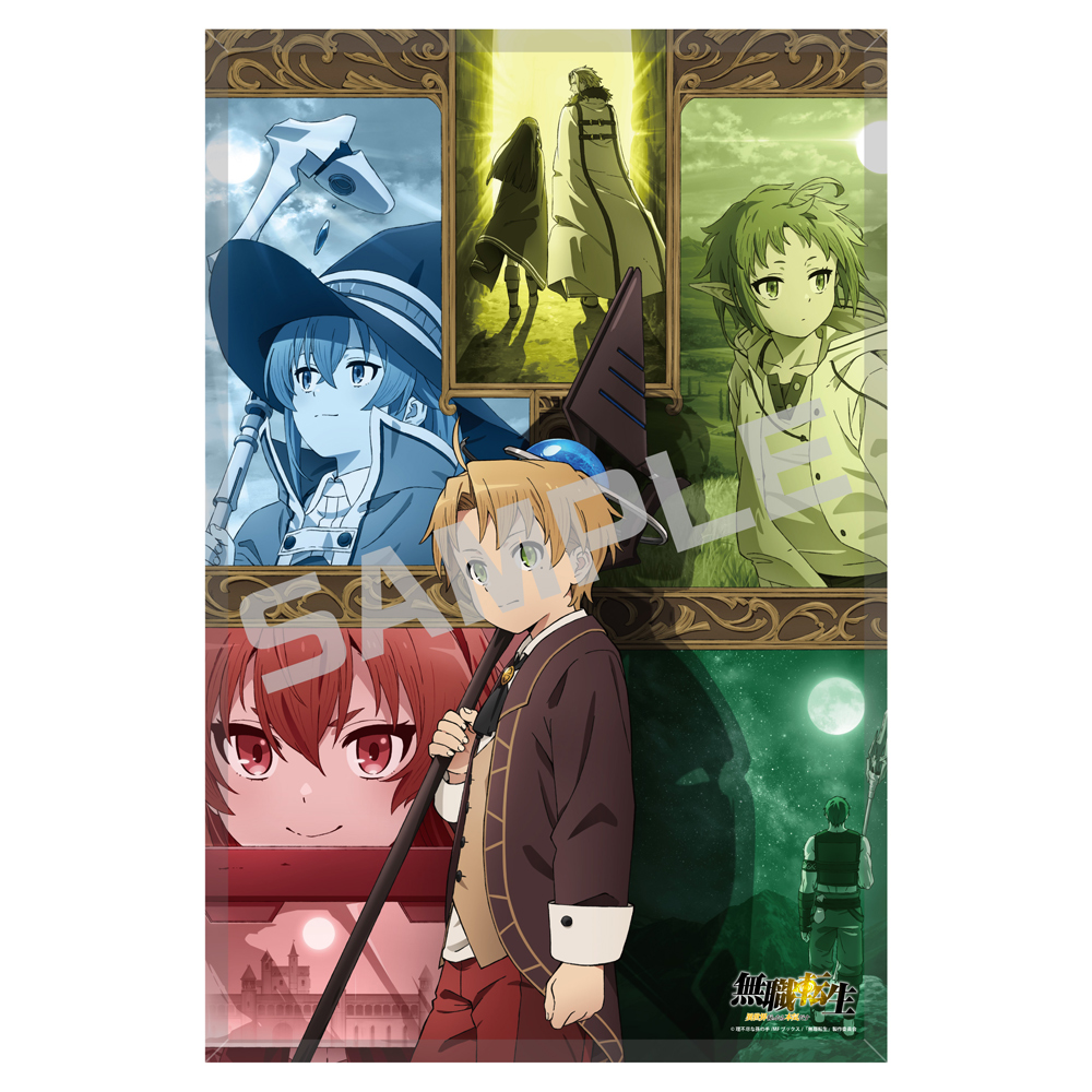 digup_marche's tweet photo. ／
TVアニメ『#無職転生 〜異世界行ったら本気だす〜』
アートグッズがECサイトでも販売開始❗️
＼

TVアニメ2期が2023年に予定されている無職転生から、全12商品のアートグッズが販売開始💥

詳細はこちら👇
▶️https://t.co/Tv9exinS67

#無職転生2期
@mushokutensei_A https://t.co/I3VLeBy4xe