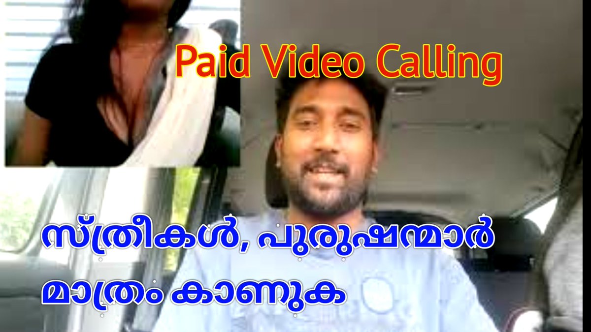 ranjithyan's tweet photo. https://t.co/URntmpHVP5
#TRMobileMedia https://t.co/DNsPfrY1js