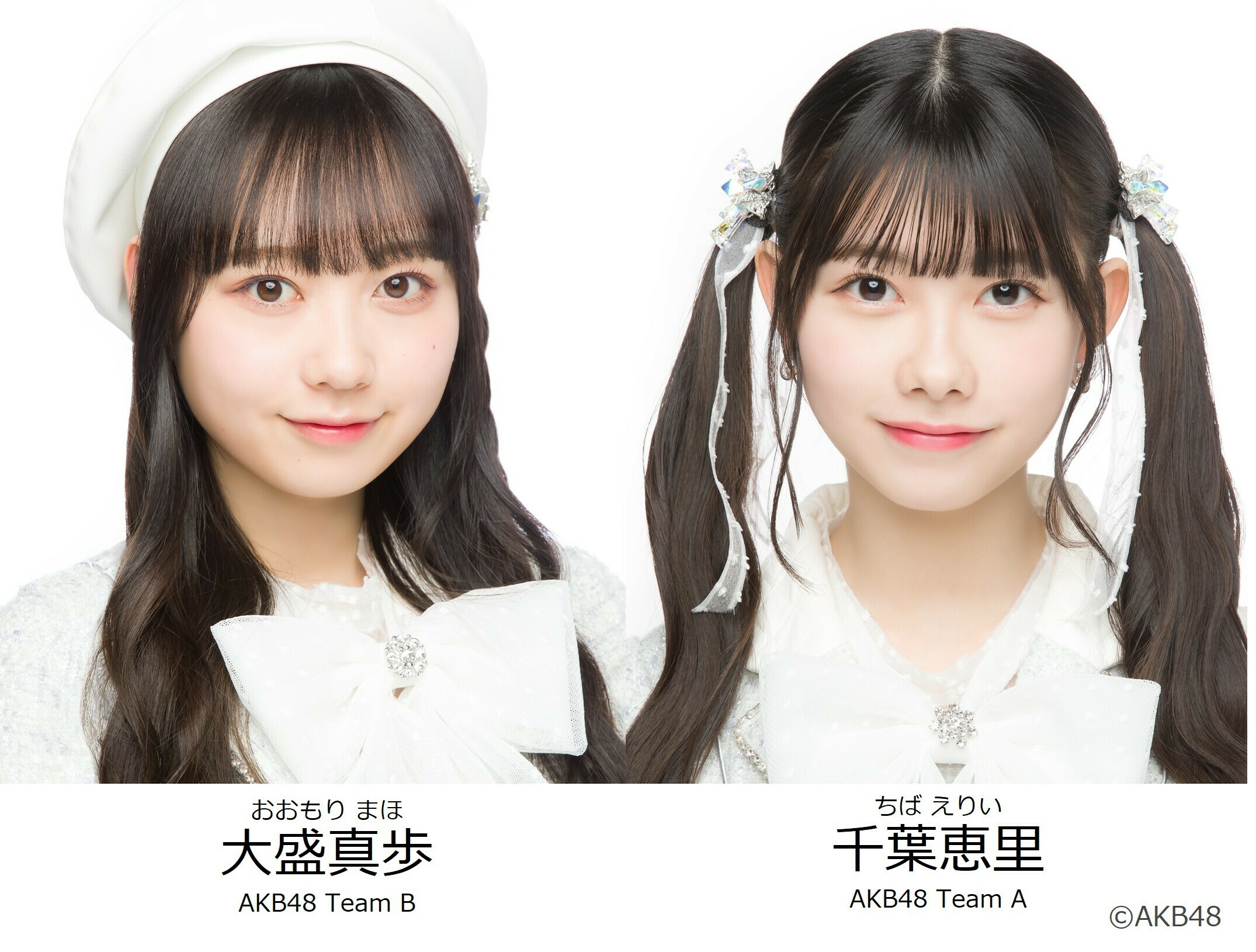 千葉恵里AKB48 チームA 大衣装展 ナツマツリ 大丸東京店 生写真 千葉恵里 AKB48 ランダム缶バッジ チーム8衣装 大丸東京ミニ衣装