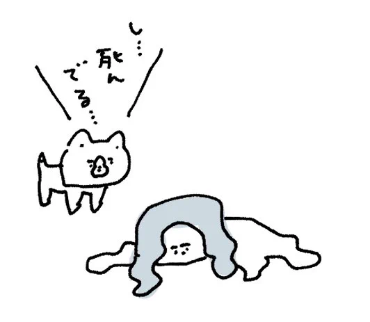 ほんとはこれをアイコンにしたかったんだけど… 
