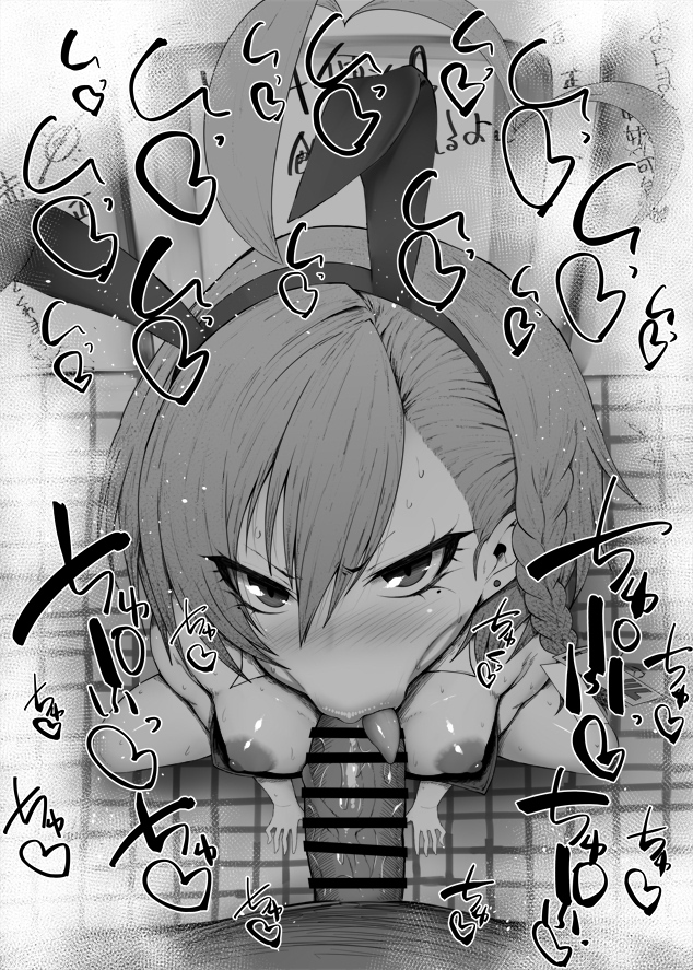 おはフェラ☀️ブルアカふぇらちお便女824号「バニーネル」 