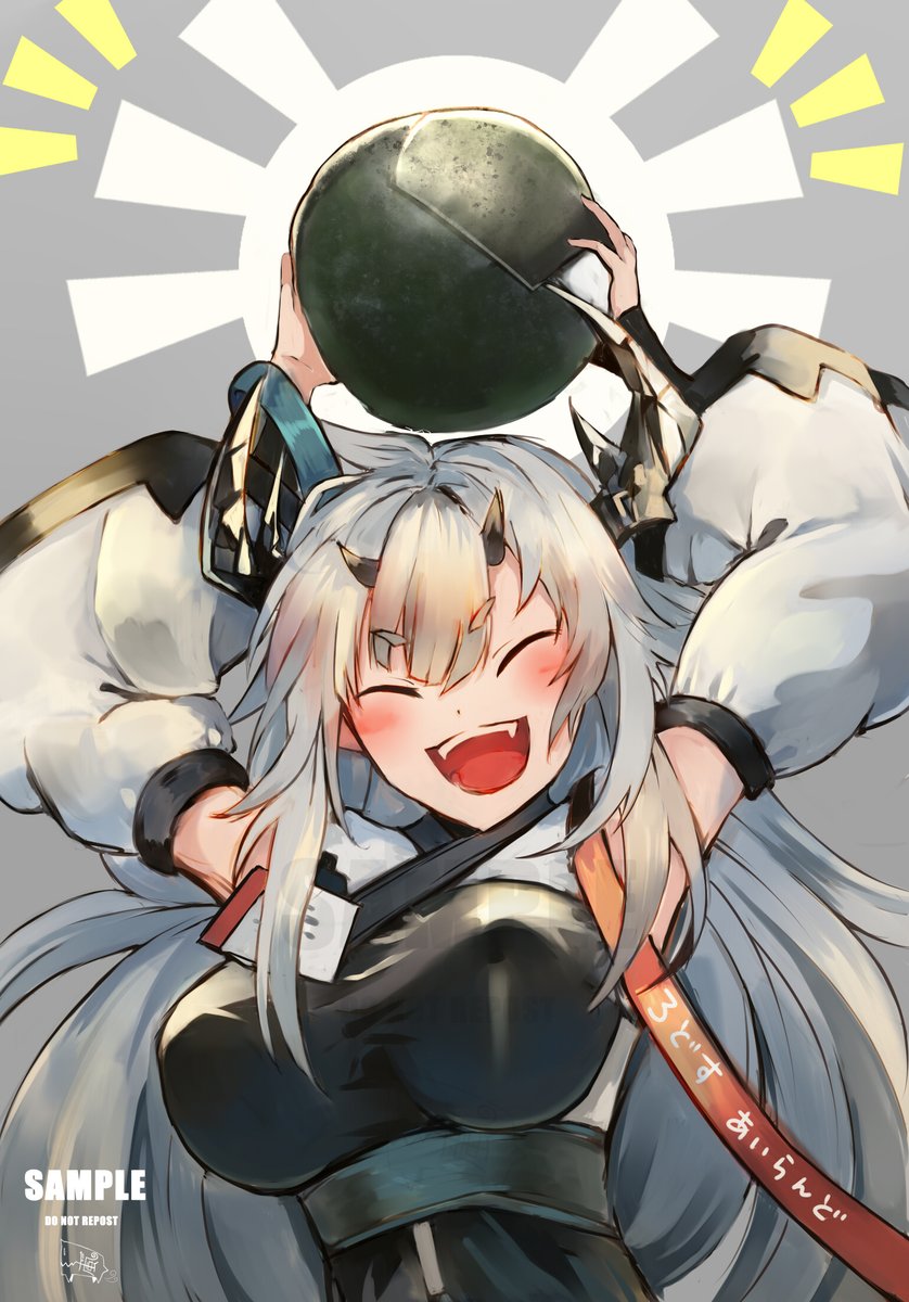 「アーーーマトイマルちゃん!!ペーープ!!!!! 」|とうふ(+風)のイラスト