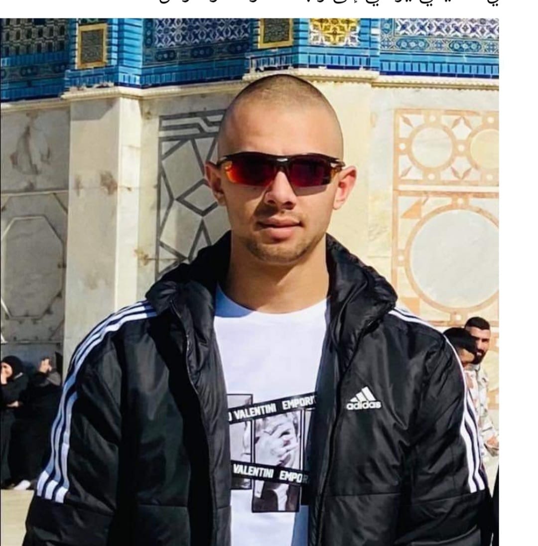 FatimaAlMasry5's tweet photo. Uday Al-Tamimi is one of the lions of Palestine revolting against injustice. He was martyred while fighting until the last shot💙💙💙. https://t.co/raVhZbeNAF