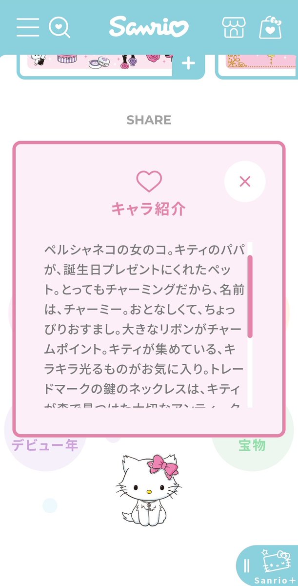 razitan2019's tweet photo. 猫が猫飼う設定ヤバイよね
私も人間飼いたい https://t.co/Fk5wVW4KNa