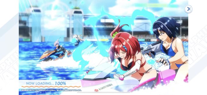 ドルフィンウェーブ、水泳ゲーかと思ったらバトル競艇ゲームなの!????? 