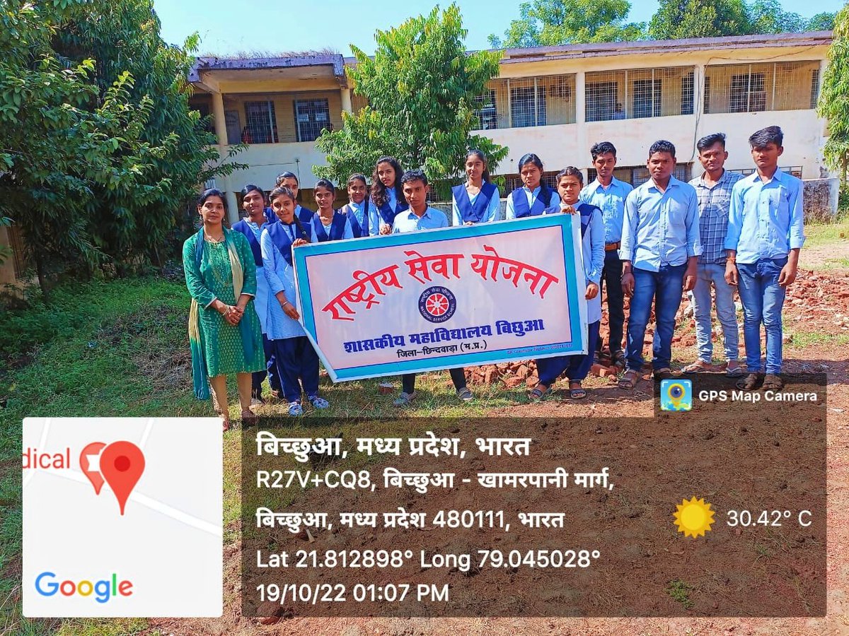 NSSUnit_bichhua's tweet photo. #cleanindia2.0 nss unit Govt. College Bichhua organised cleanliness activity in front of college building road side.
@_NSSIndia 
#CleanIndiaCampaign2022 
@highereduminmp 
@swachhbharat 
#SwachhBharat2022 
@JansamparkMP 
@nssrdvvjbp https://t.co/mpdu13kvid