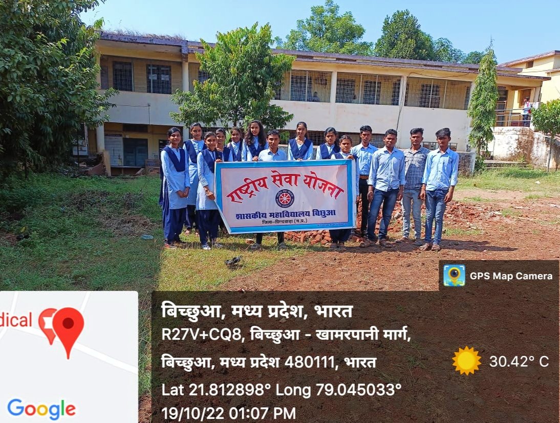 NSSUnit_bichhua's tweet photo. #cleanindia2.0 nss unit Govt. College Bichhua organised cleanliness activity in front of college building road side.
@_NSSIndia 
#CleanIndiaCampaign2022 
@highereduminmp 
@swachhbharat 
#SwachhBharat2022 
@JansamparkMP 
@nssrdvvjbp https://t.co/mpdu13kvid