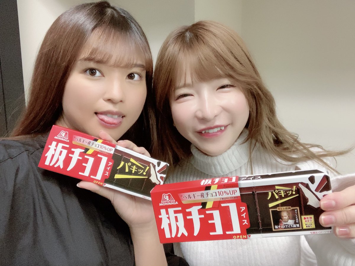 新作からSALEアイテム等お得な商品満載 激レア賞付 ラッフルくじ