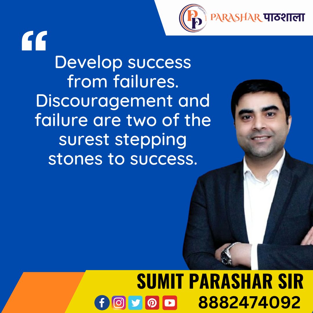 sumit Parashar (@PP_CAsumitsir) / Posts / X