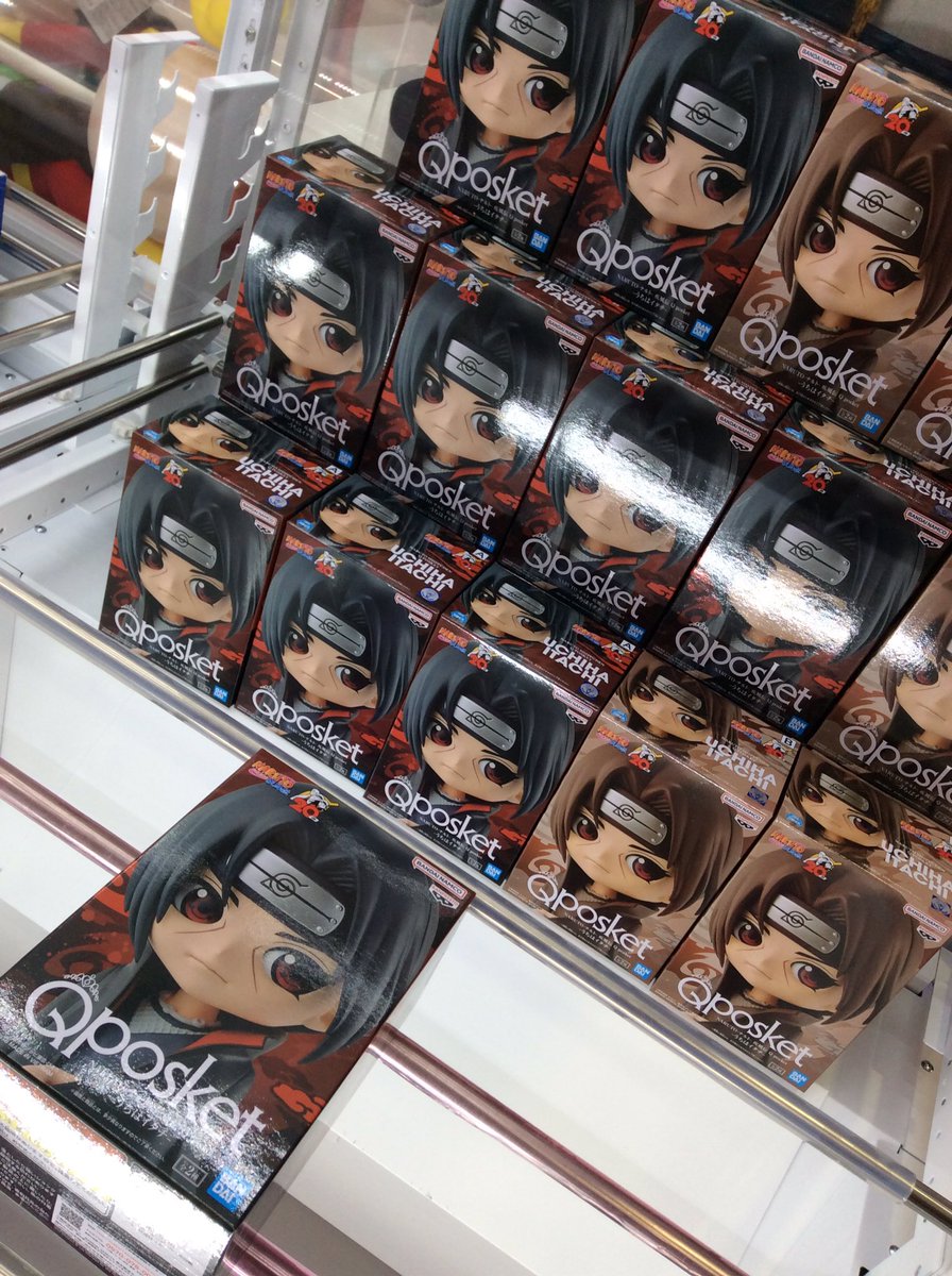 ✨New✨〕 ☆Qposket NARUTO-ナルト-疾風伝 うちはイタチ 入荷しました
