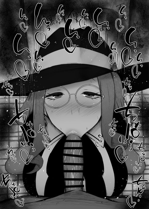 おはフェラスパイファミリーふぇらちお便女828号「シルヴィア」 