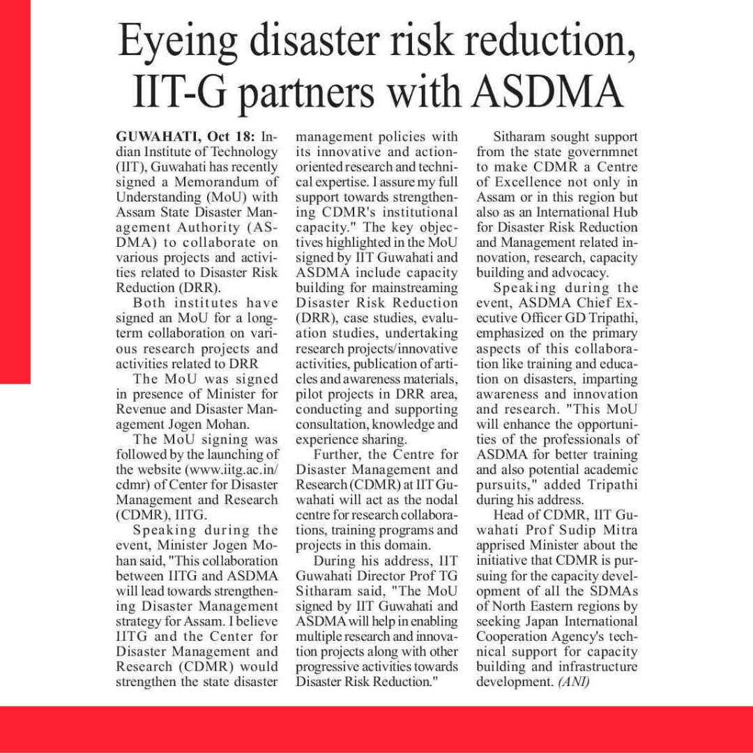 FGCTweets's tweet photo. IIT Guwahati collaborates with #assam District Disaster Management Authority on various #projects related to Disaster Risk Reduction.
@IITGuwahati
#iitguwahati #disaster #riskreduction #cdmr https://t.co/ZaIf46X44n