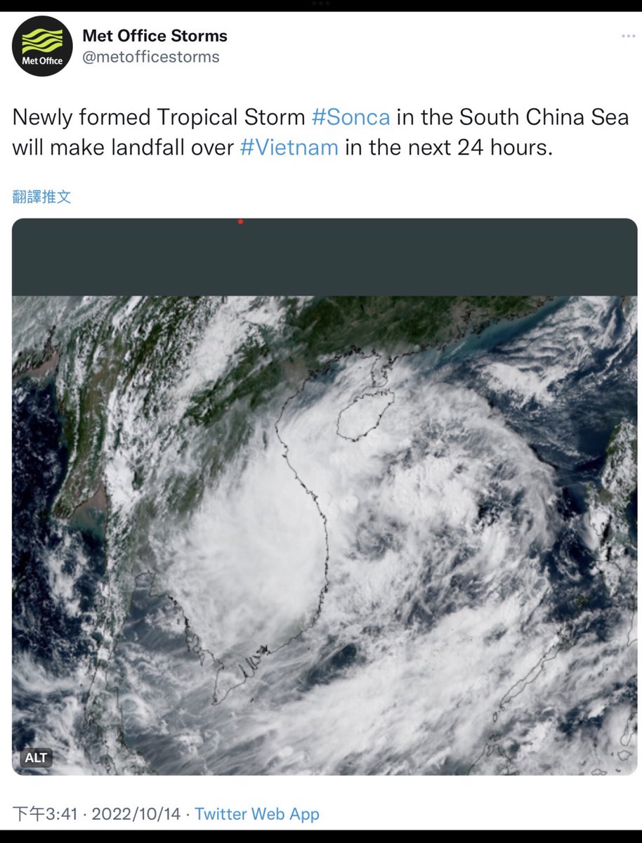 DrML350PhD's tweet photo. Memory
๐West Pacific
๐10/14/2022~10/18/2022
๐Typhoon No. 19 #Sonca = Tropical Storm (TS) #Sonca โโ
๐Typhoon No. 20 #Nesat = Typhoon (TY) #Nesat
๐Typhoon No. 21 #Haitang = Tropical Storm (TS) #Haitang
Hung-Ming (H.M.) Lin, PhD https://t.co/aSrEsAeUIa
