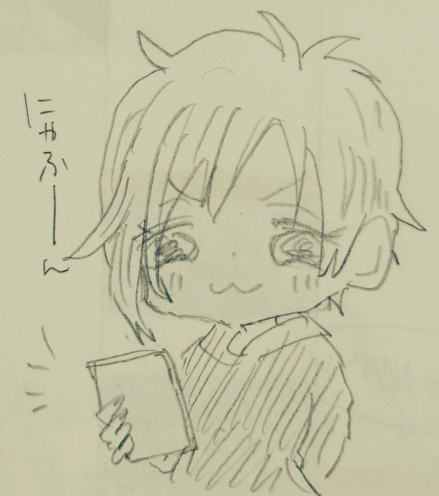 こんな褒められ方したら嬉しくてしょーがないよね?? 