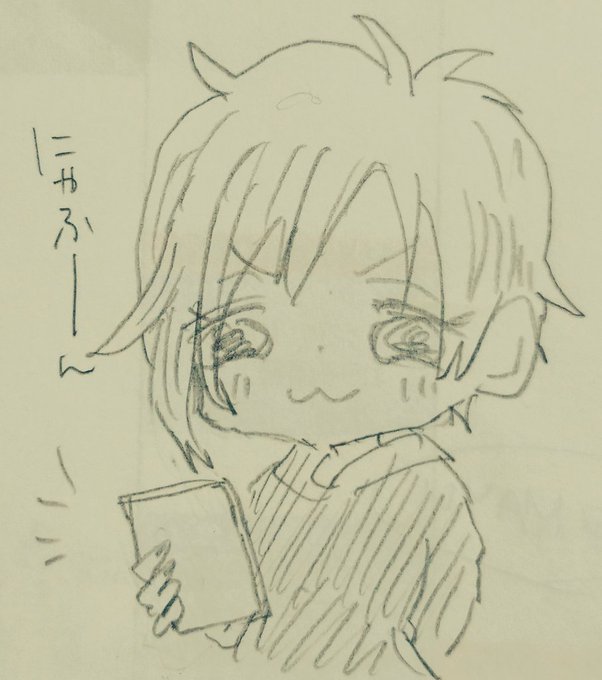 こんな褒められ方したら嬉しくてしょーがないよね?? 
