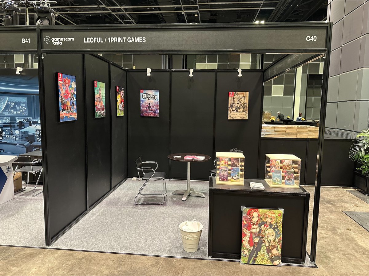 We are at <a href="/gamescomasia/">gamescom asia x Thailand Game Show</a>! Come and visit the Leoful booth at C40! Happy to meet developers, publishers, and media.

* Please note gamescom asia 2022 is only open to business visitors.

#gamescomasia