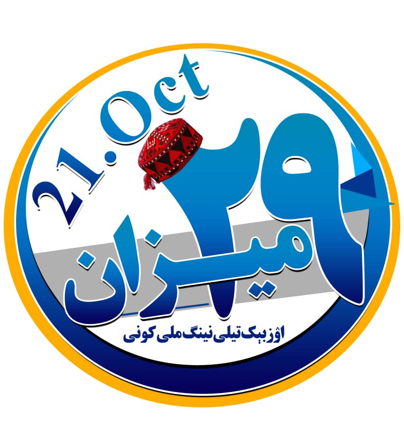 rezwanifaryab's tweet photo. https://t.co/YbFEYkk1ob