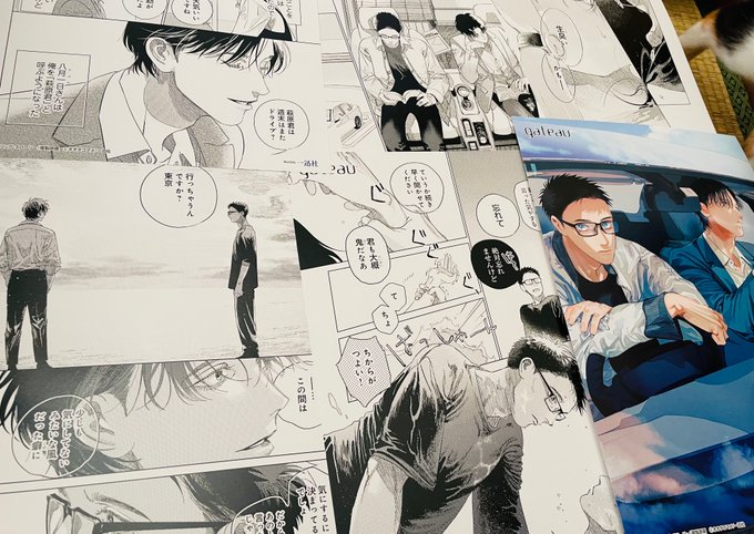 複製原画送っていただきました!
まだ飾って頂いてるところもあるのかな…?各書店さんにお立ち寄りただければ幸いです💐 