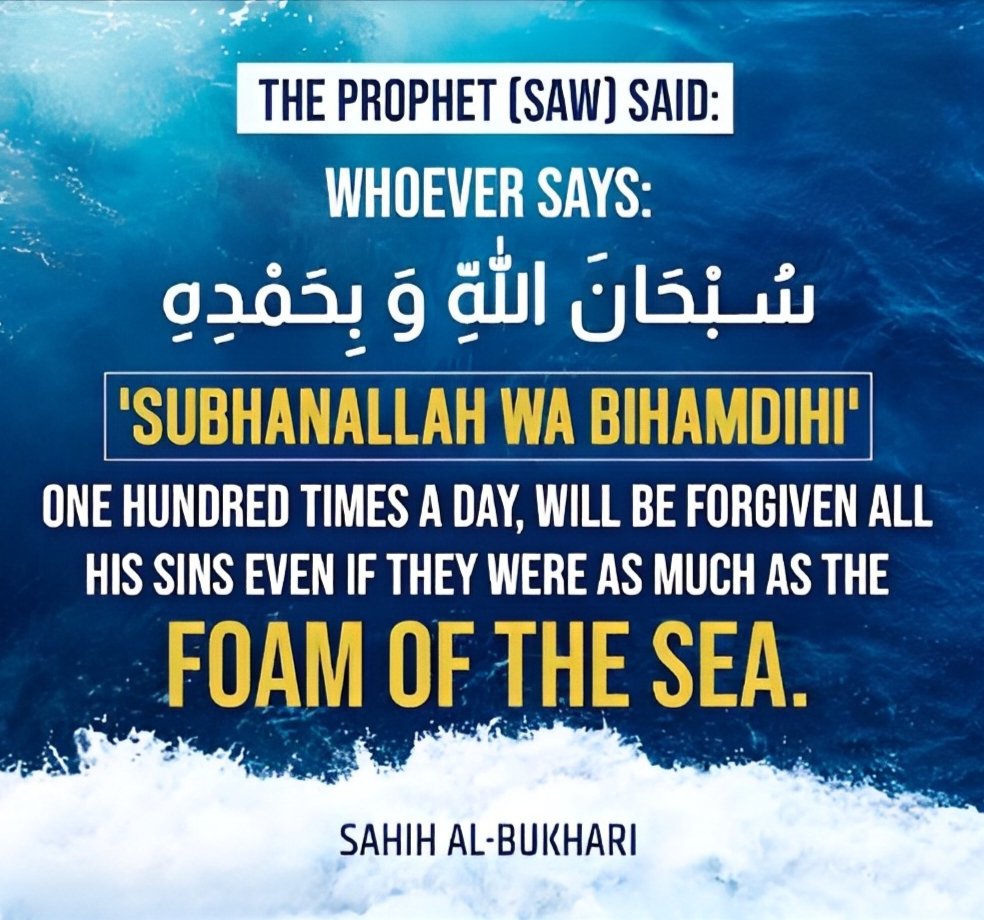 QuranHadithGirl's tweet photo. https://t.co/ayasZ3Jbup