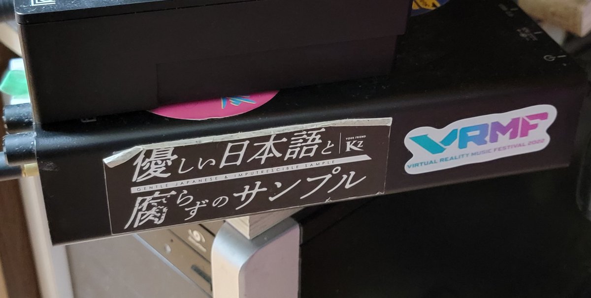 wisk_from_vr's tweet photo. KZさんと並ぶ #VRMF ロゴ😆 https://t.co/DiYDx03O43