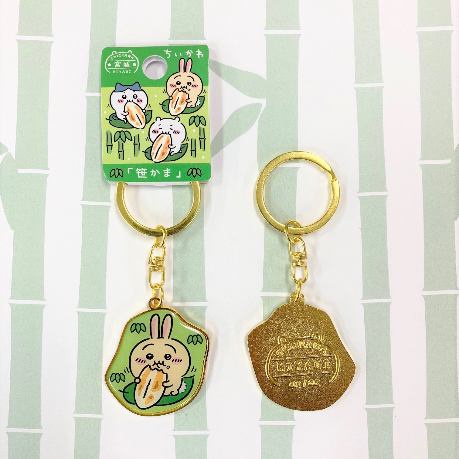 正規品新品 ちいかわ ご当地キーホルダー うさぎ - キャラクターグッズ 正規品新品 ちいかわ ご当地キーホルダー うさぎ - キャラクターグッズ