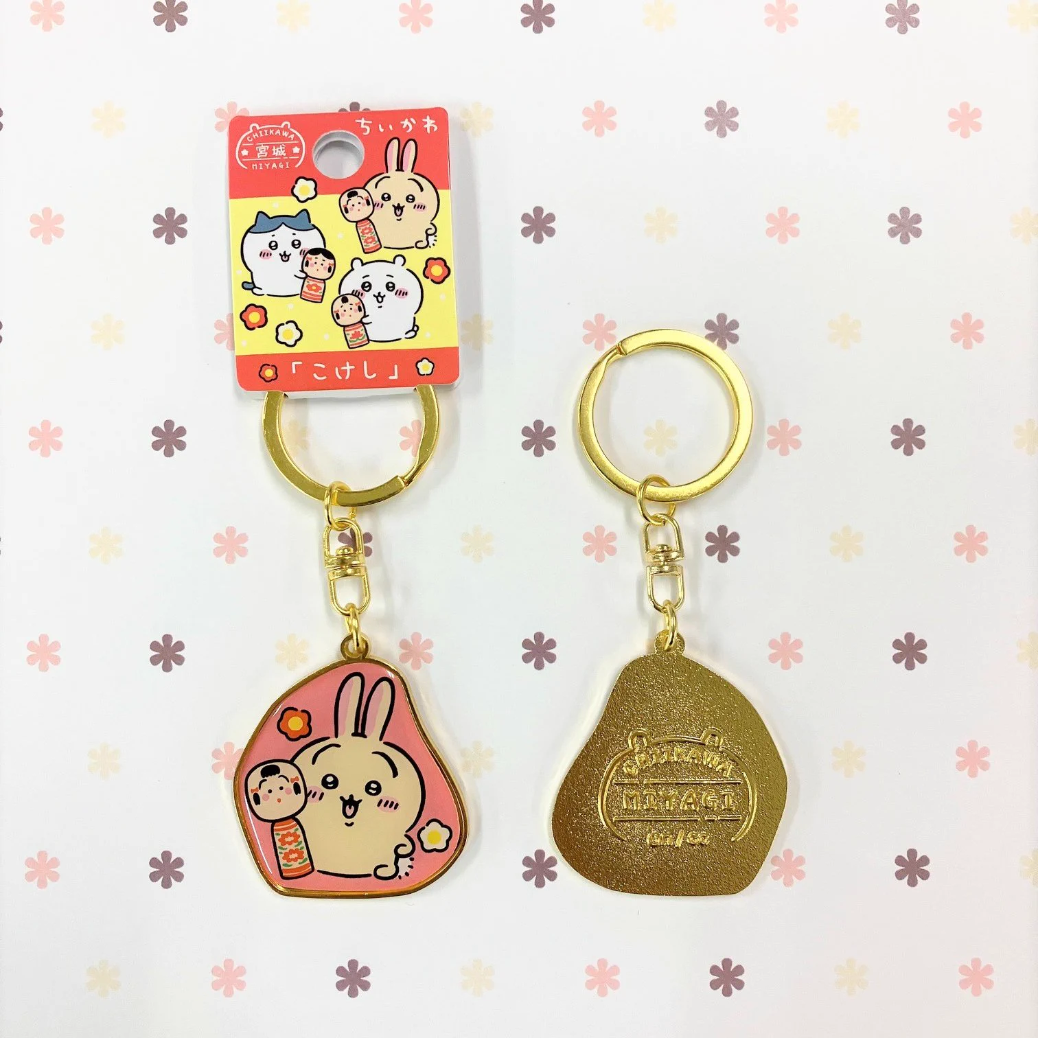 ご当地ちいかわグッズ 公式 on X: 