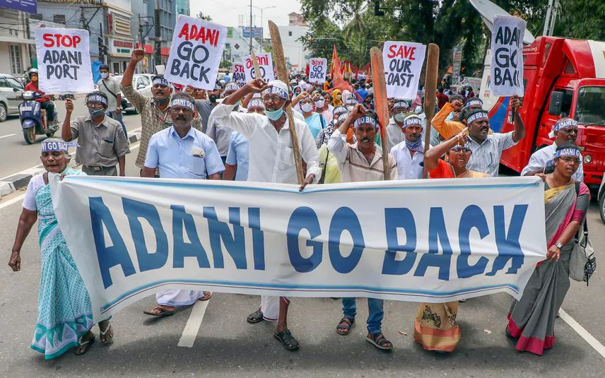 digital_nadu's tweet photo. #AdaniGoBack Kerala https://t.co/WY1hvw99cU