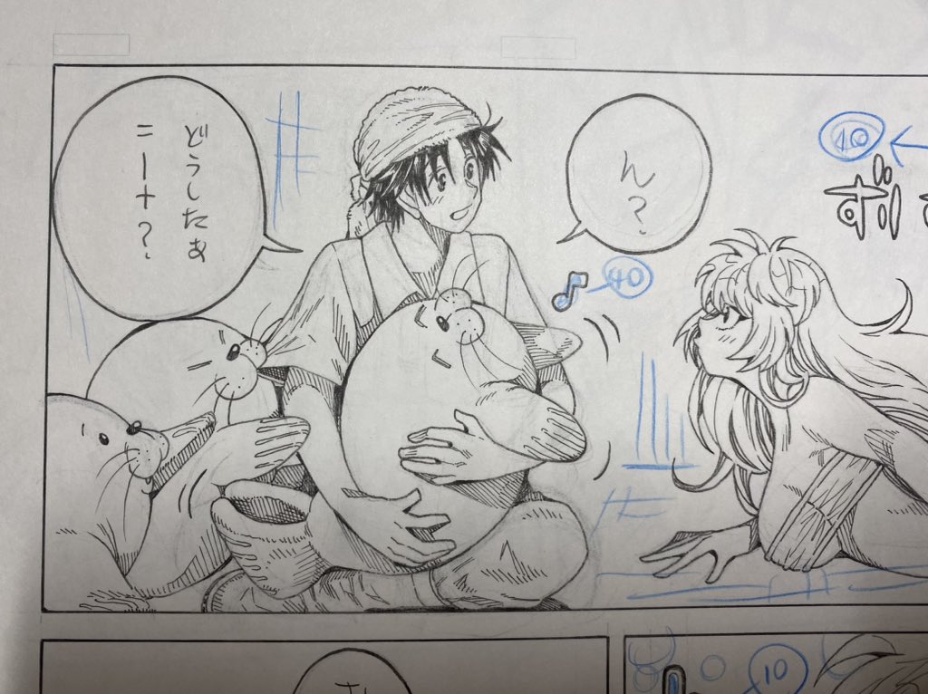 🧜‍♀️🦭 